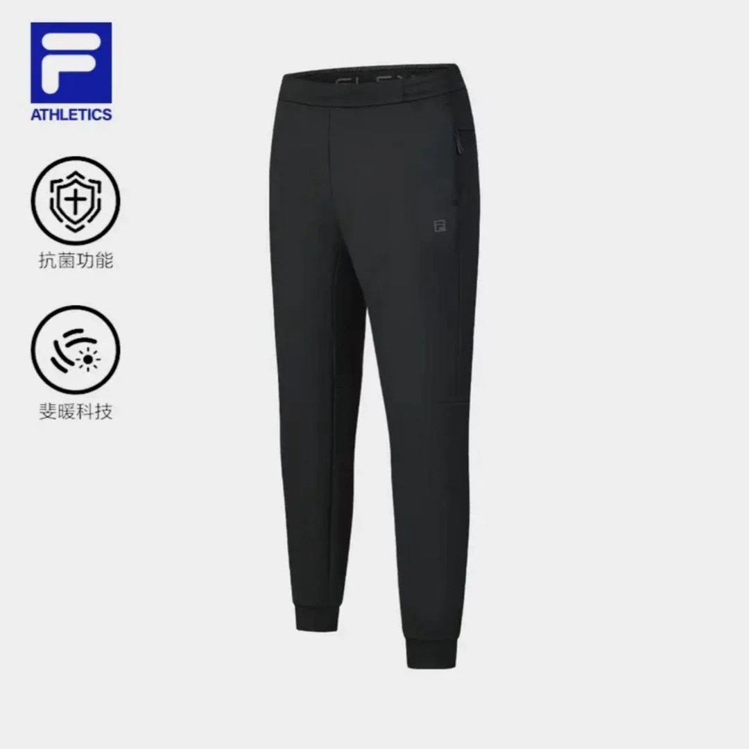 Fila/斐乐男休闲【斐暖科技】针织长裤亲肤舒适弹力户外A11M441604F