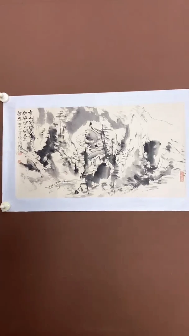 横款恒远孙鸣秋水墨画