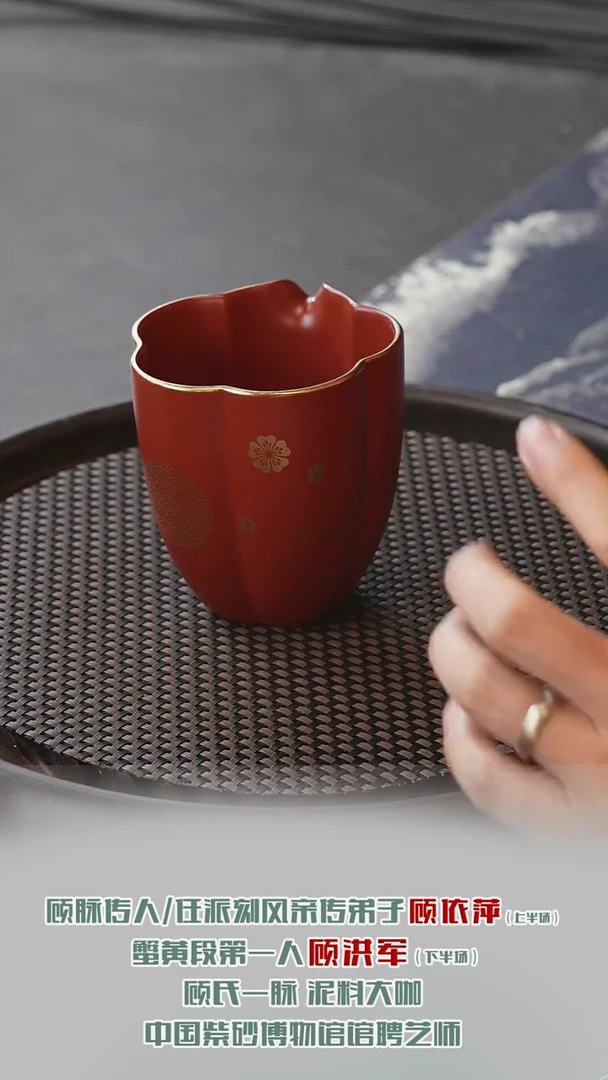 茶壶紫砂宜兴紫砂原矿紫砂公道杯3