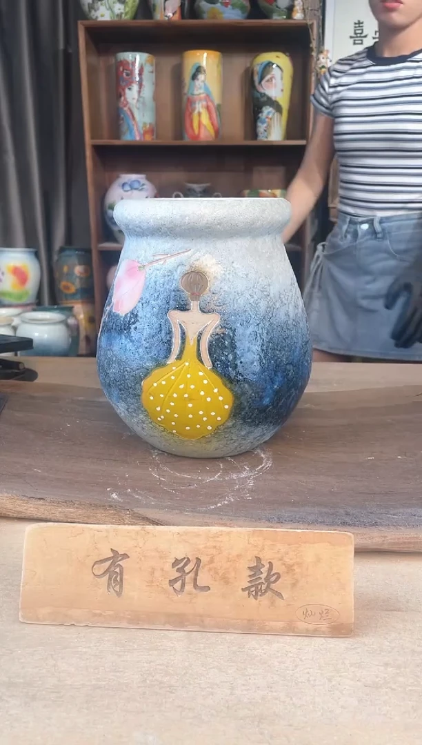 花盆23-70口13高23  1个1-2误差