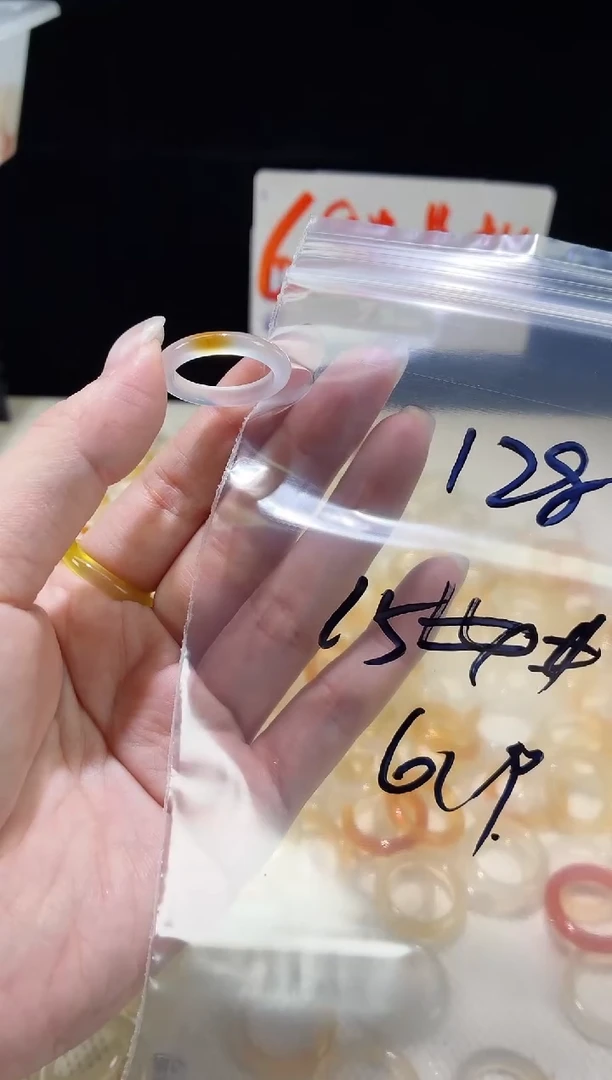 未镶嵌戒指玛瑙/玉髓128