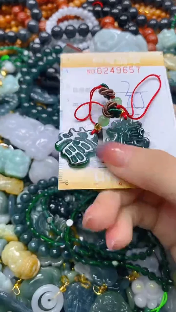 颈饰未镶嵌翡翠闪购0249657