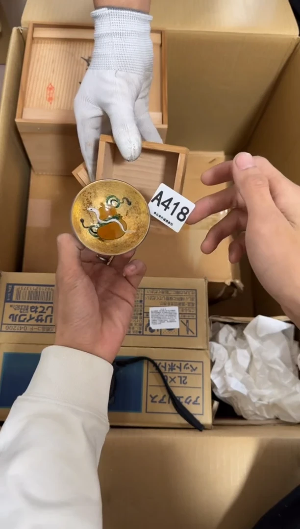 瓷片糊**?418 中古商品，谨慎购买