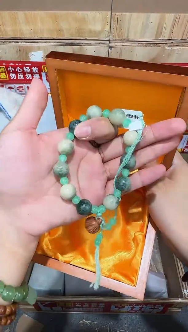 翎光合文玩精品手串-无礼盒-@@ys942