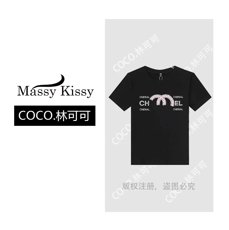 【COCO林可可】A79101新款洋气百搭休闲短袖