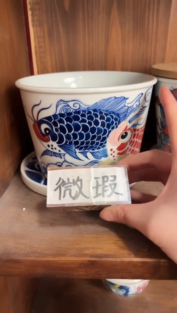 【闪购商品】昨明  陶瓷 （微瑕福利价）红鱼泡面桶