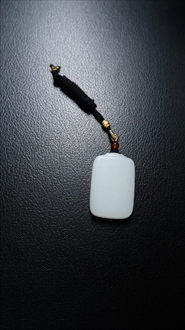 【闪购商品】和田玉颈饰未镶嵌无事牌