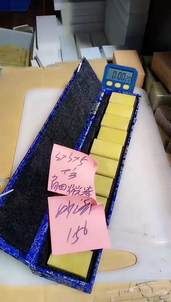 【闪购商品】青田石青田印石 篆刻佳品