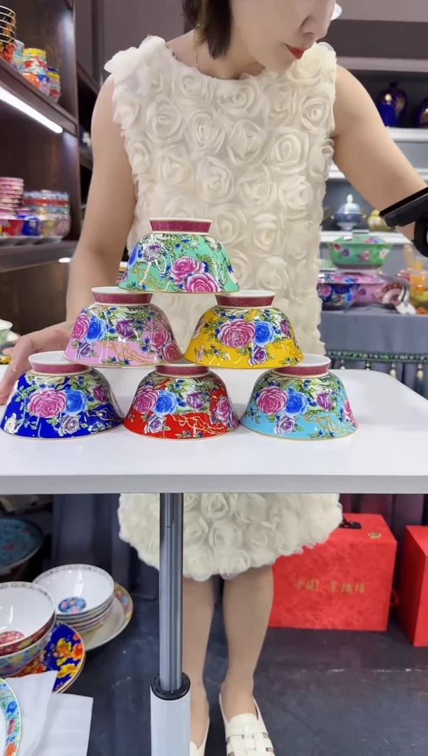 珐琅4.7英寸花口碗6个景德镇陶瓷混色