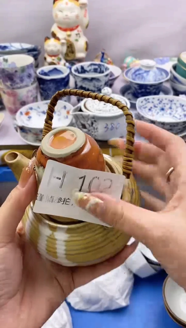 【闪购商品】茶宠103满20包邮，谨慎参拍。。。