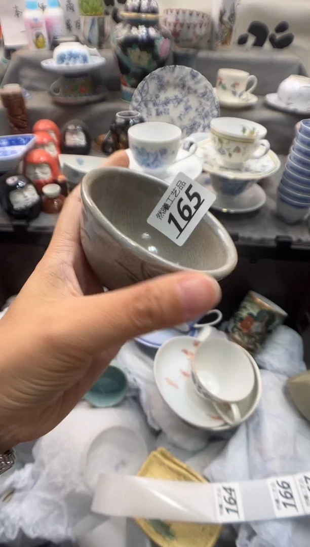 瓷片苏*洁165