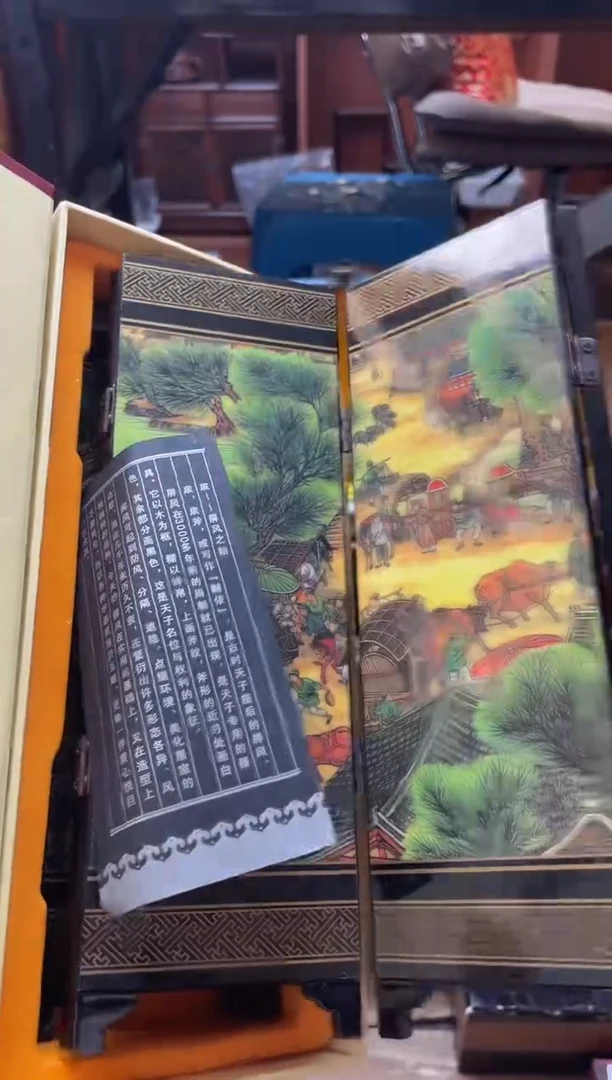 十三斋文玩文创手串礼盒