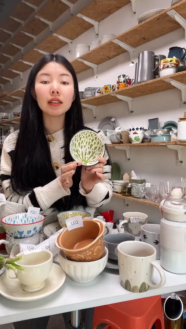 【闪购商品】D29大野乐闪店购商品