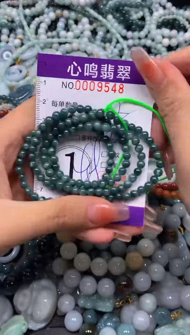 颈饰未镶嵌翡翠闪购009548