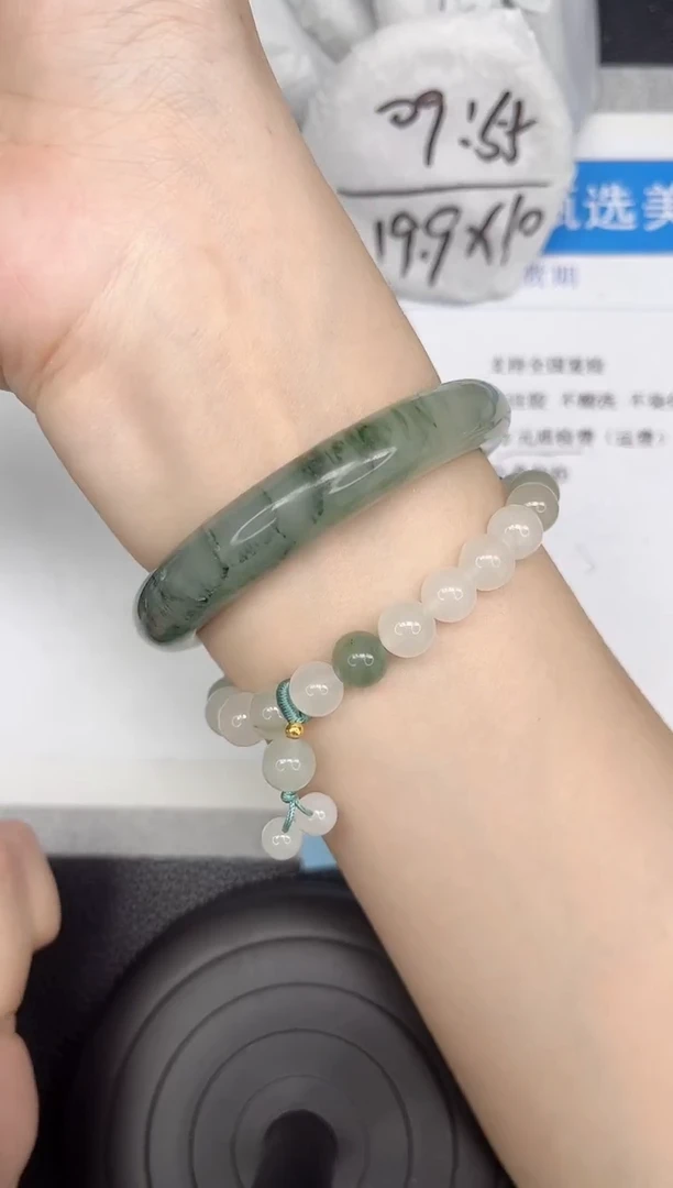 石英质玉手镯未镶嵌213-57.8