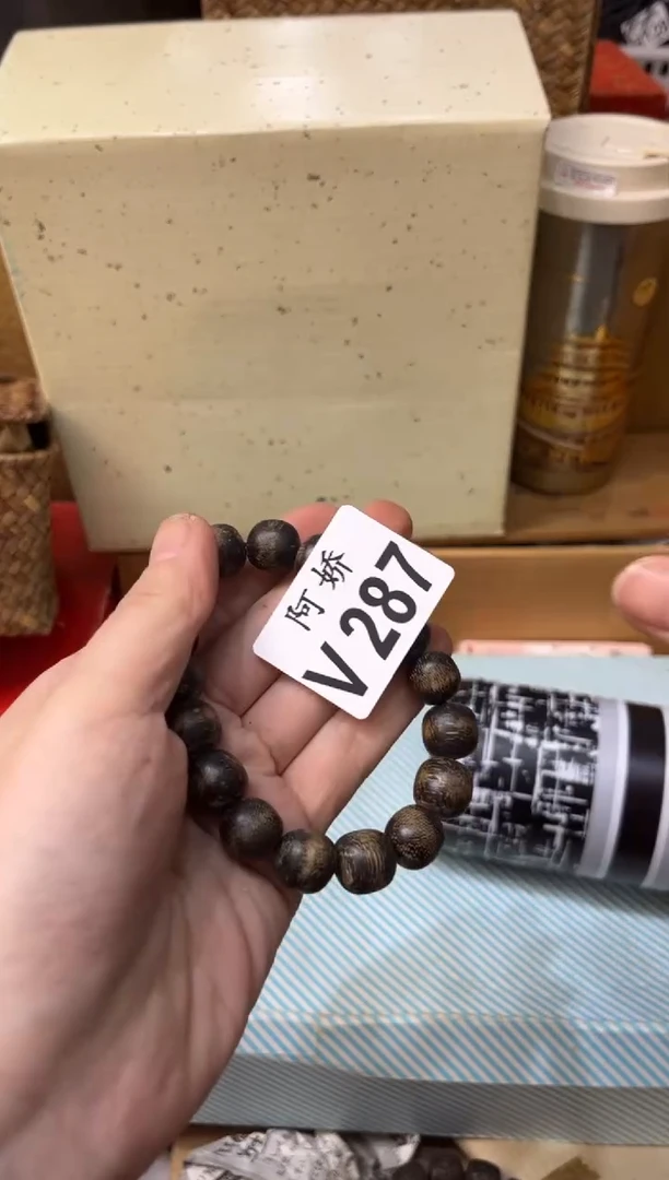 【闪购商品】瓷片287微微安微微安微微安