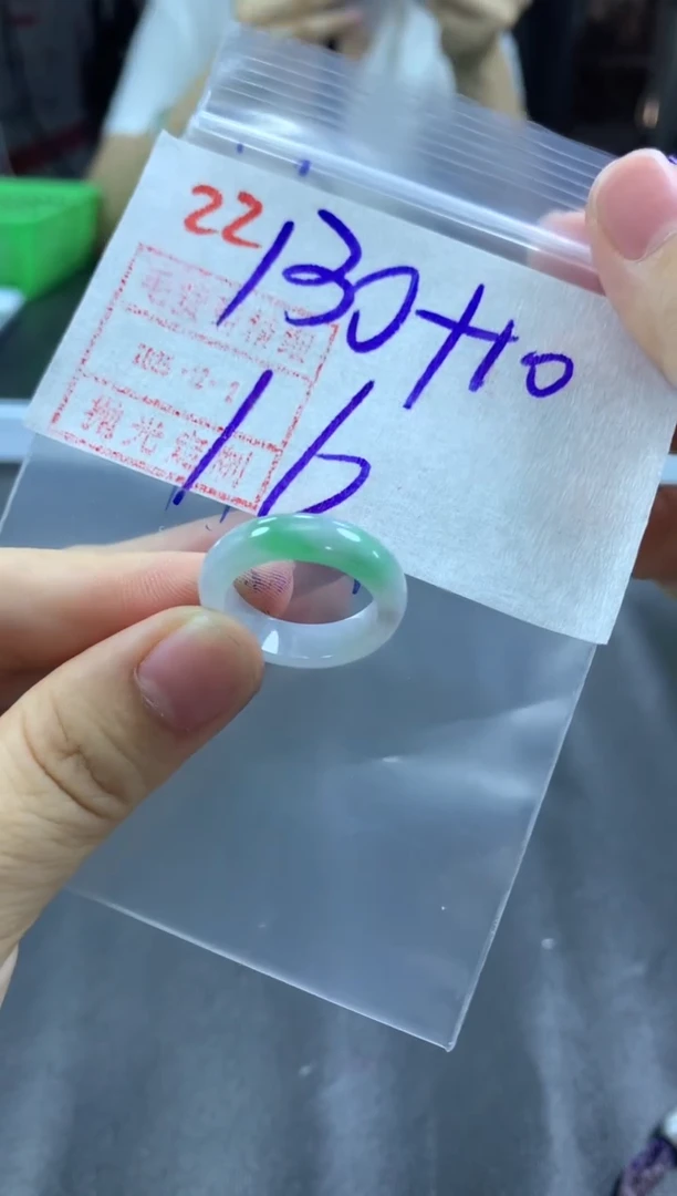 未镶嵌定制翡翠戒圈16#140毛货需精细抛光