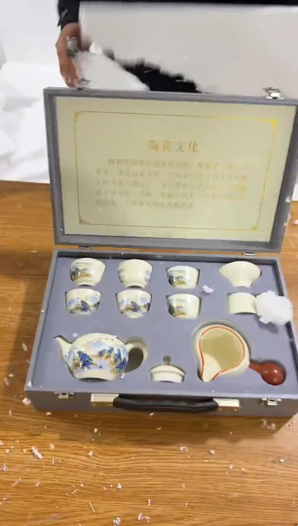 【闪购商品】其他其他其他其他其他