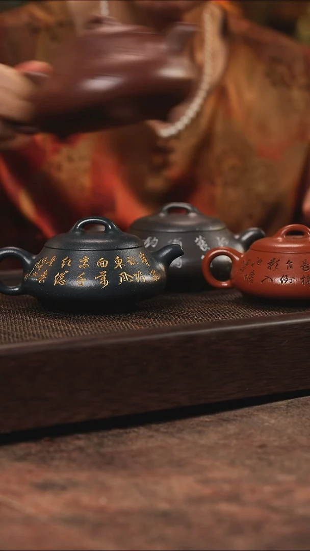 宜兴紫砂四世同堂雪花绿石瓢