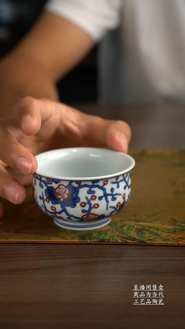 瓷片景德镇手工陶瓷茶具