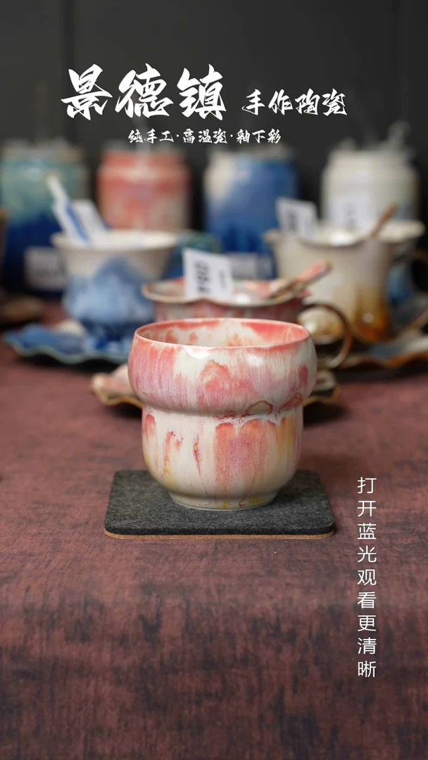 原创景德镇手工高温陶瓷162