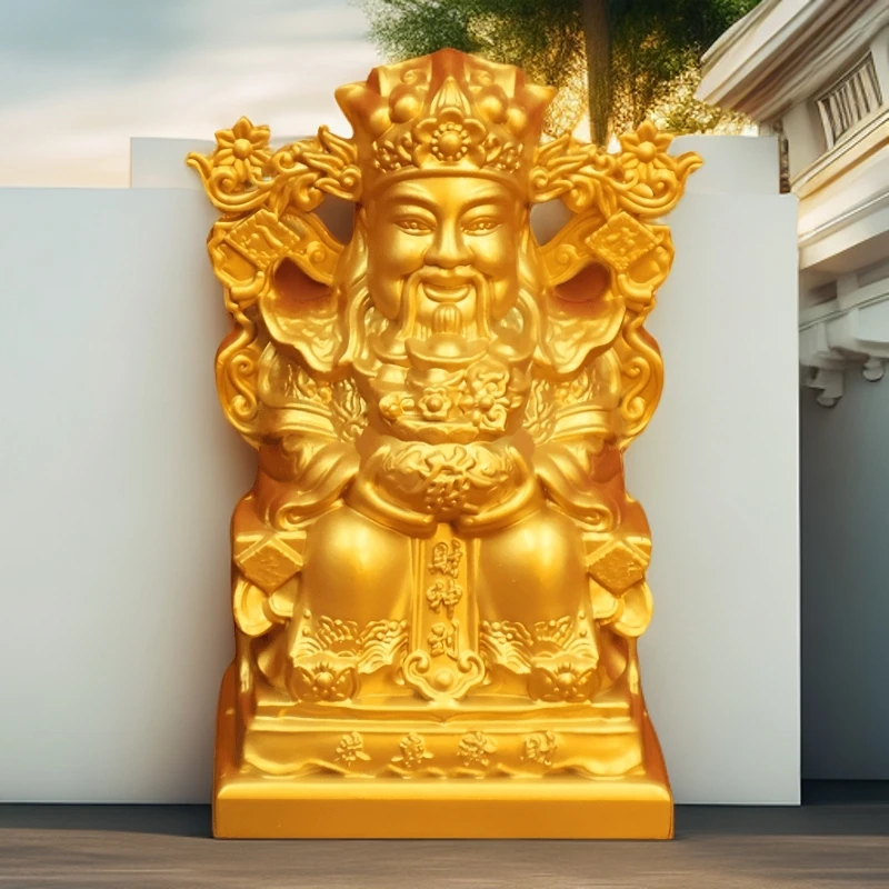 金色质感小财神摆件客厅店铺前台常用装饰品雕刻创意常用送礼礼品