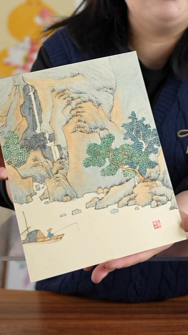 书法山水款式二22*27