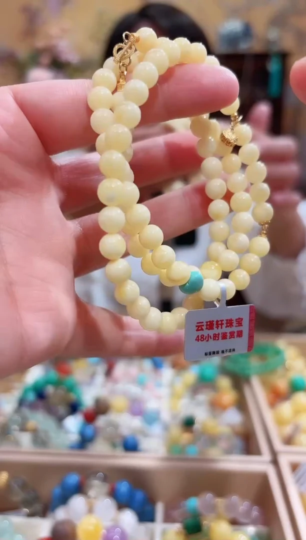 蜜蜡颈饰未镶嵌蜜蜡万能链