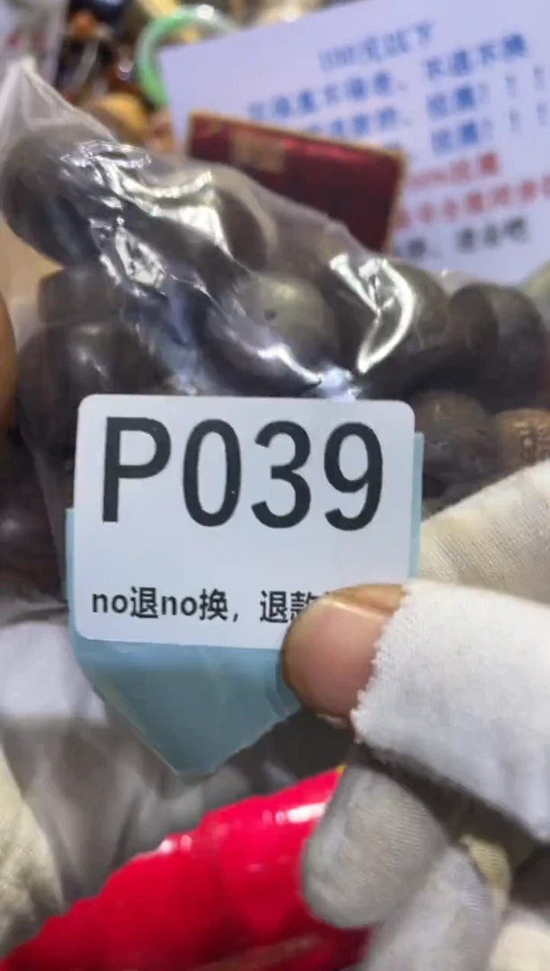 瓷片岚****m表妹直播链接火爆
