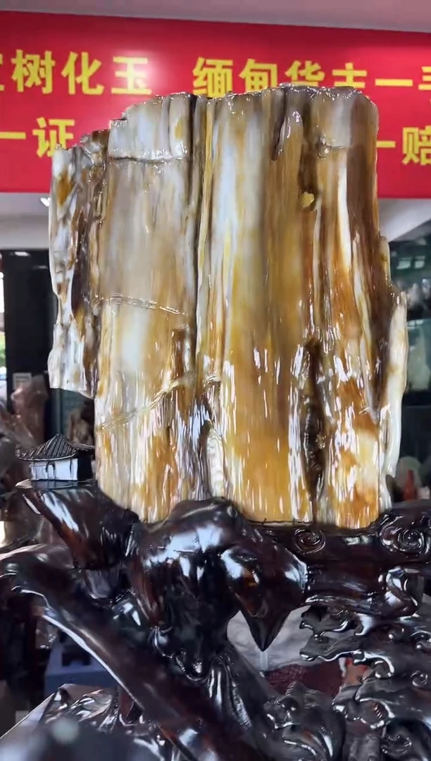 缅甸天然树化玉摆件