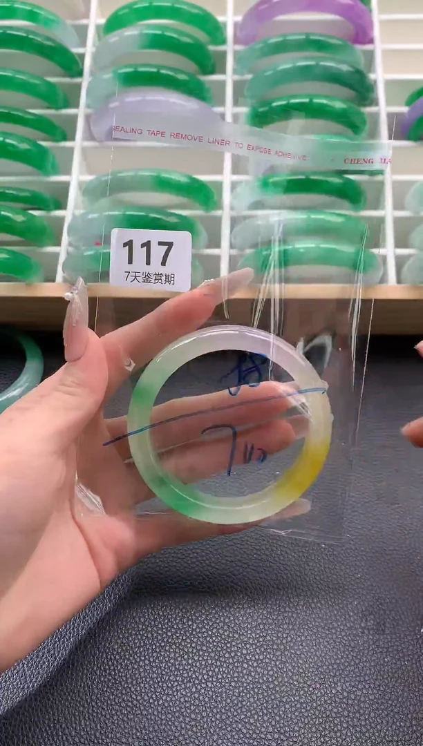 非金属无时尚手镯 所见即所得 七天鉴赏期