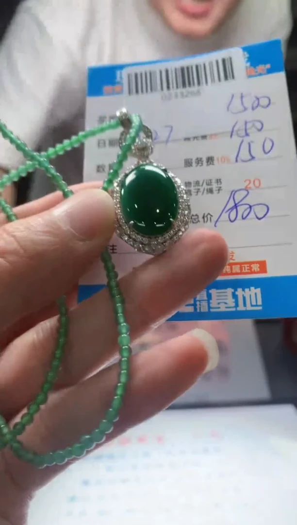 未镶嵌定制翡翠天然翡翠A货拍一发一