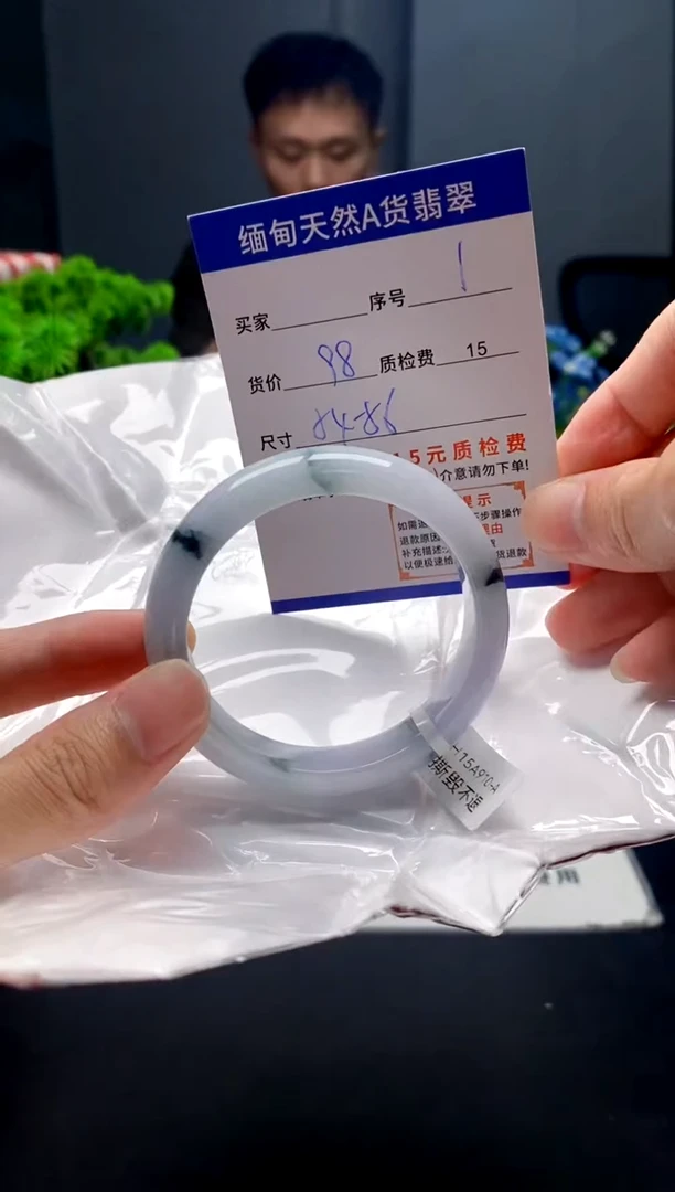未镶嵌手镯翡翠1缅甸天然A货翡翠需包容瑕疵，介意慎拍