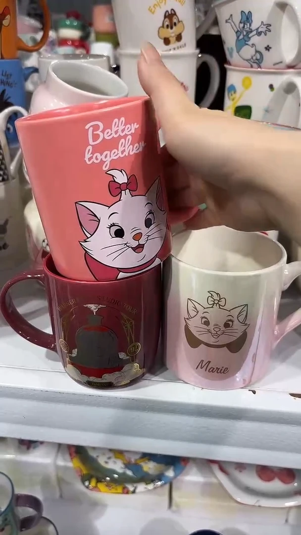 家湖高温陶瓷杯 微瑕