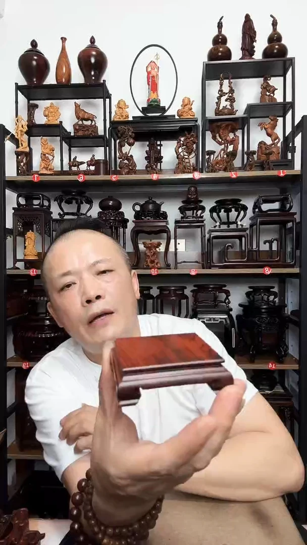 底座底座底座7正方