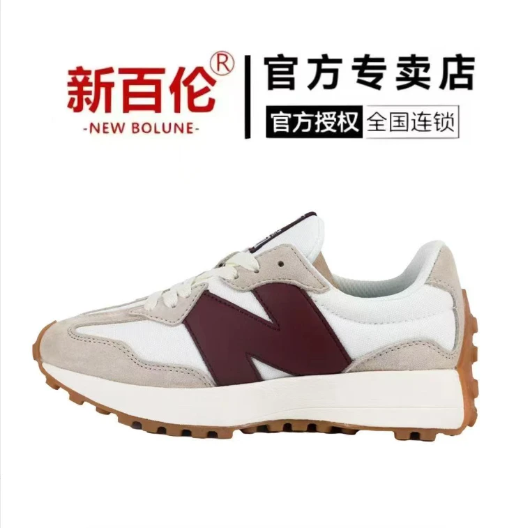 NEW BOLUNE/新百伦【头层真皮】327小蛮腰潮流设计情侣款运动鞋