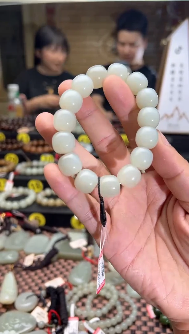 手串未镶嵌和田玉柏*尔且末料青白玉老型珠手串卡13*14