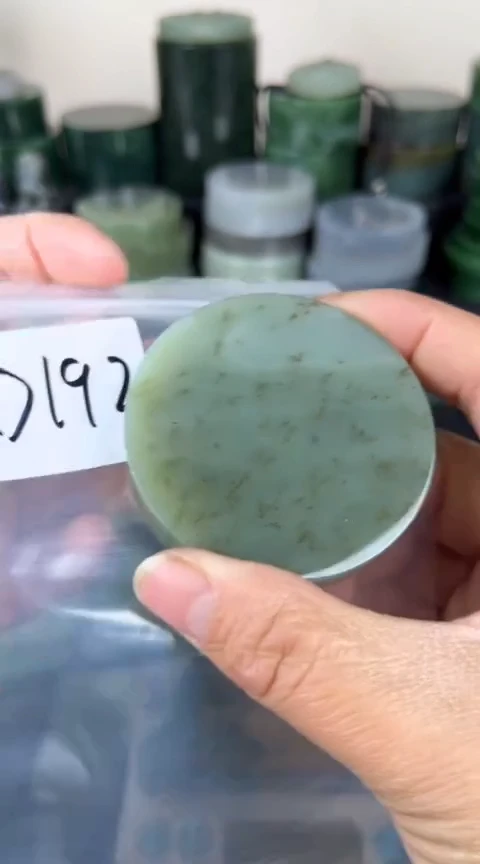 【闪购商品】和田玉珠宝半成品未镶嵌镯心