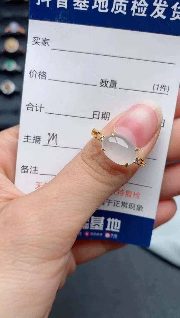 【闪购商品】翡翠戒指银S925镶嵌..........