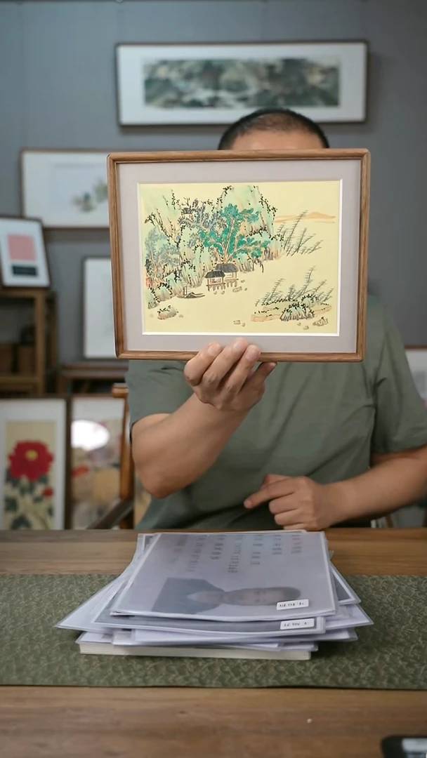 书法协会会员老师作品-