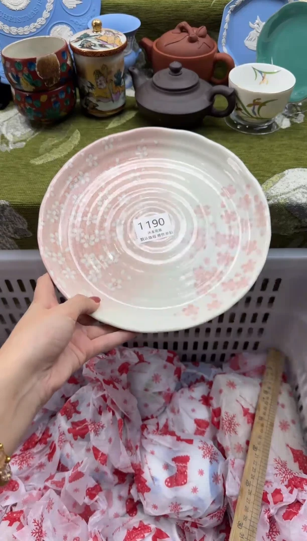 瓷片豆* 瓷片瓷片     1190
