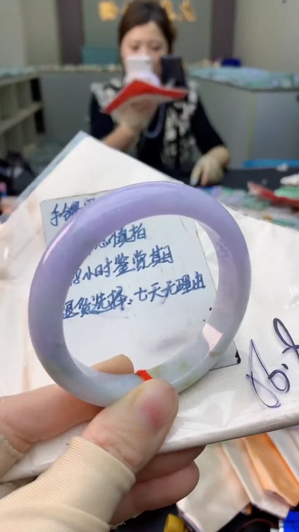 未镶嵌手镯翡翠0769015679