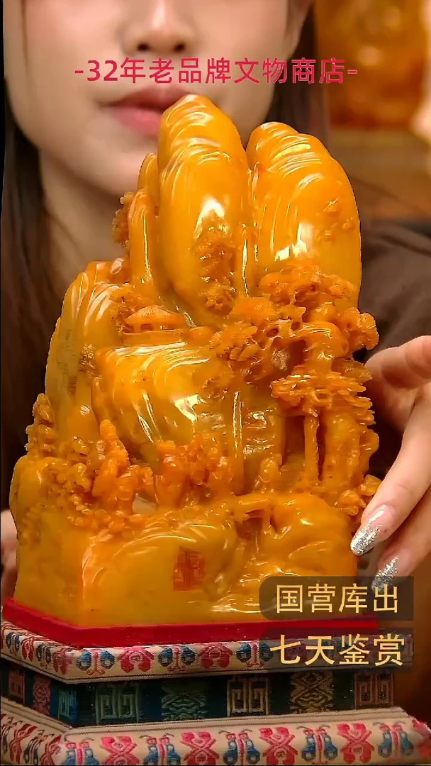 金楚韵汉风精品