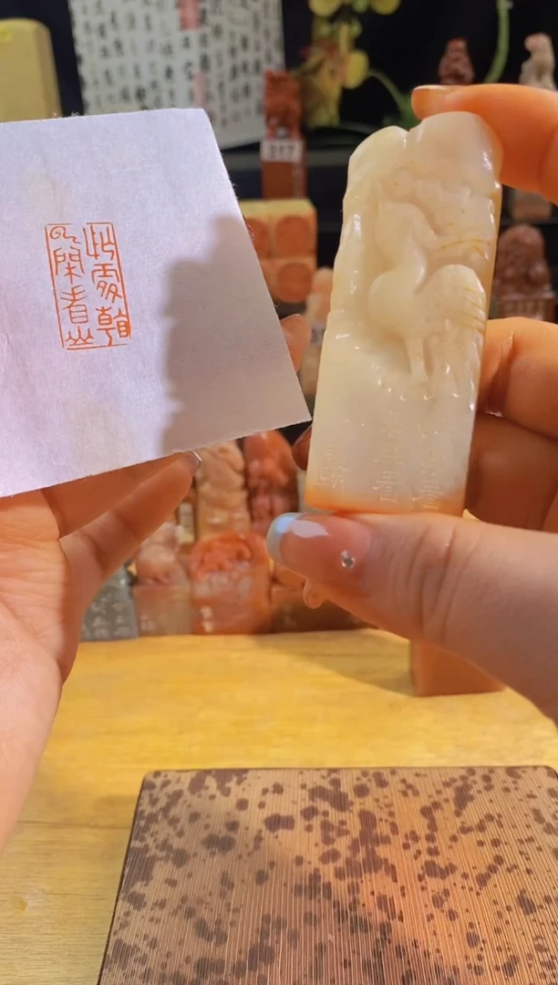 昌化石印石忙出看云-0973