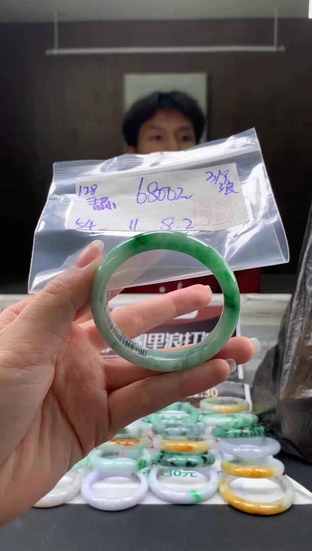未镶嵌手镯翡翠赫***怡翡翠手镯 下单联系小耳机#128