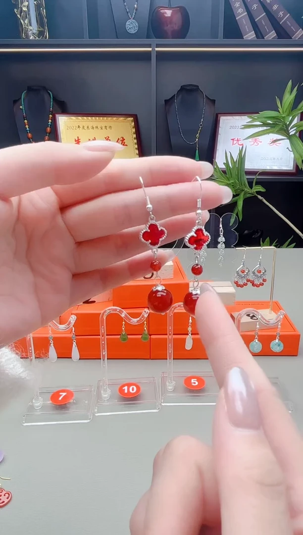 未镶嵌耳钉玛瑙/玉髓233