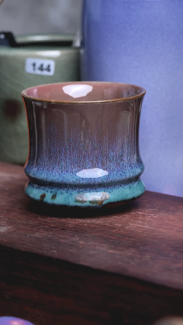 钧窑图录北方钧窑53