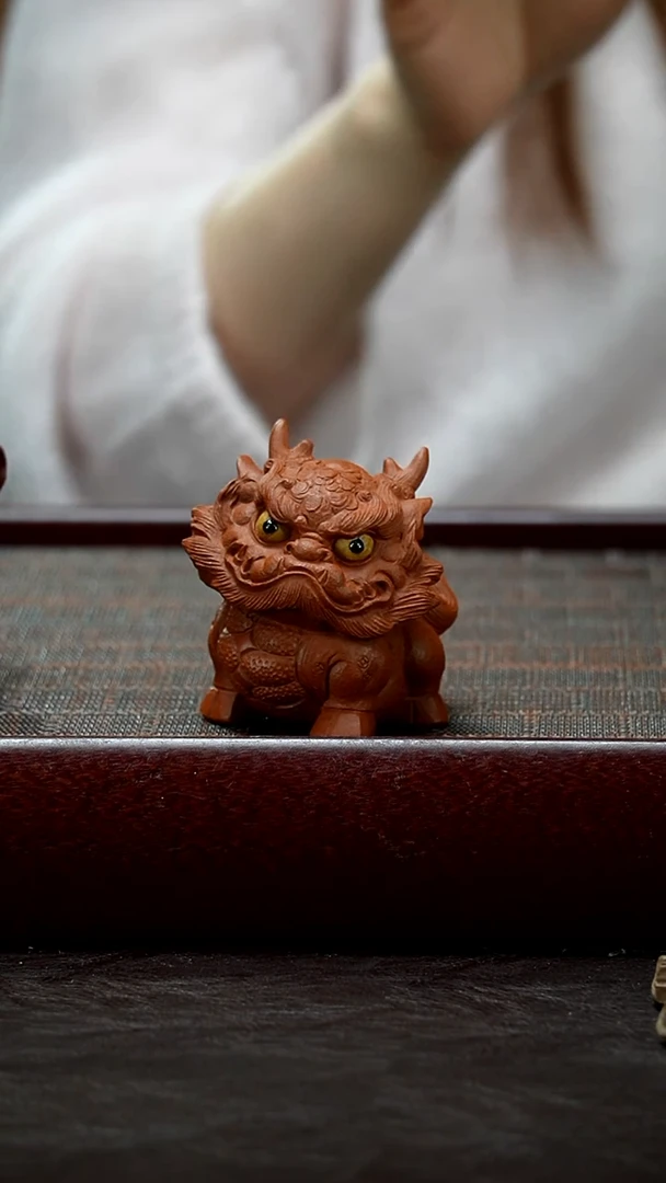 【闪购商品】郑裕忠原矿紫砂《麒麟》