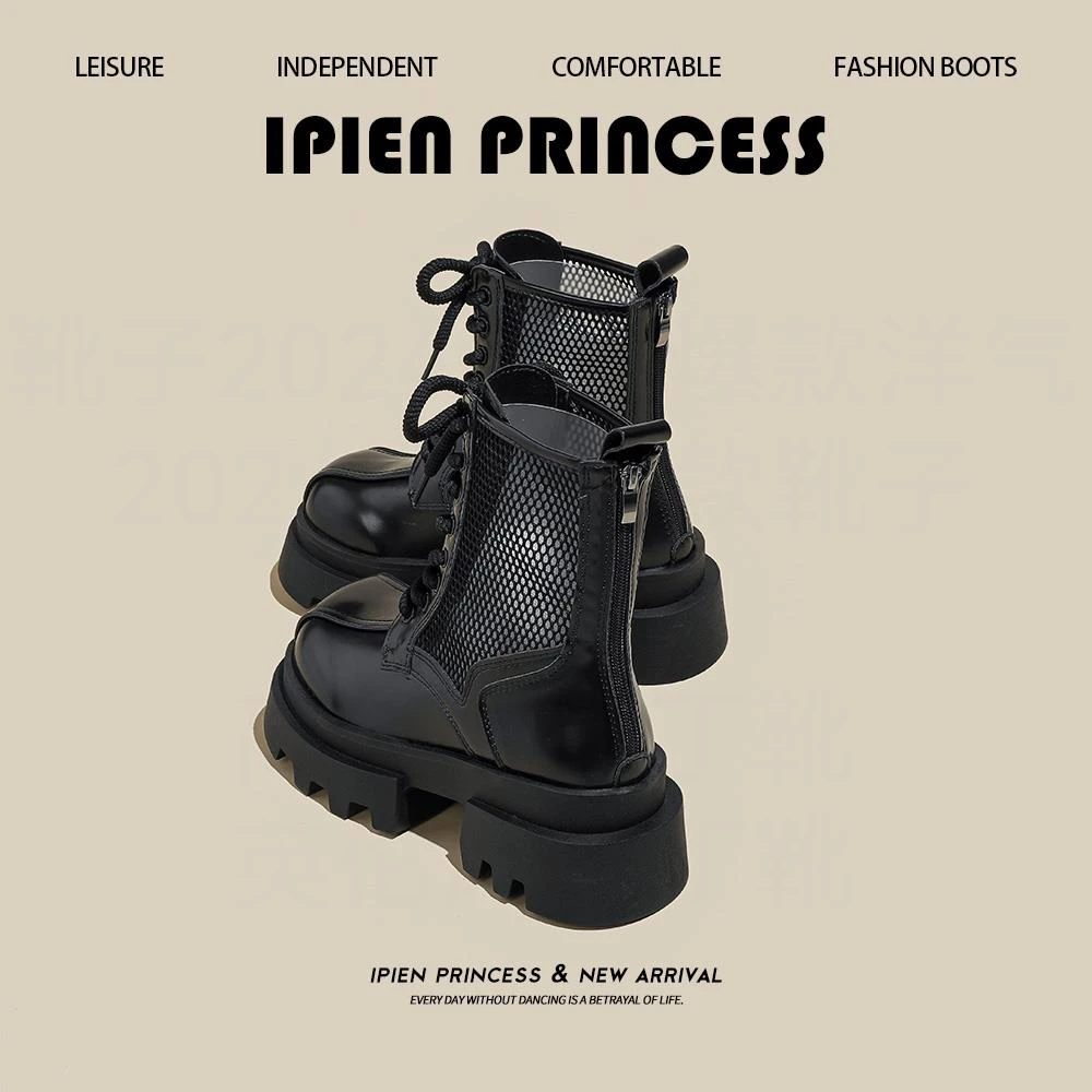 网面透气小短靴女夏季西部新款黑色镂空马丁靴厚底增高百搭凉靴子