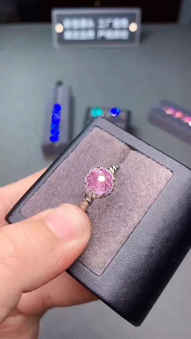 银S925镶嵌戒指碧玺粉玫瑰